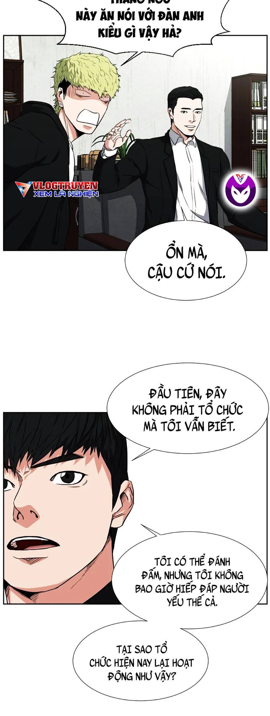 Bố Già Trùng Sinh Chapter 5 - 24