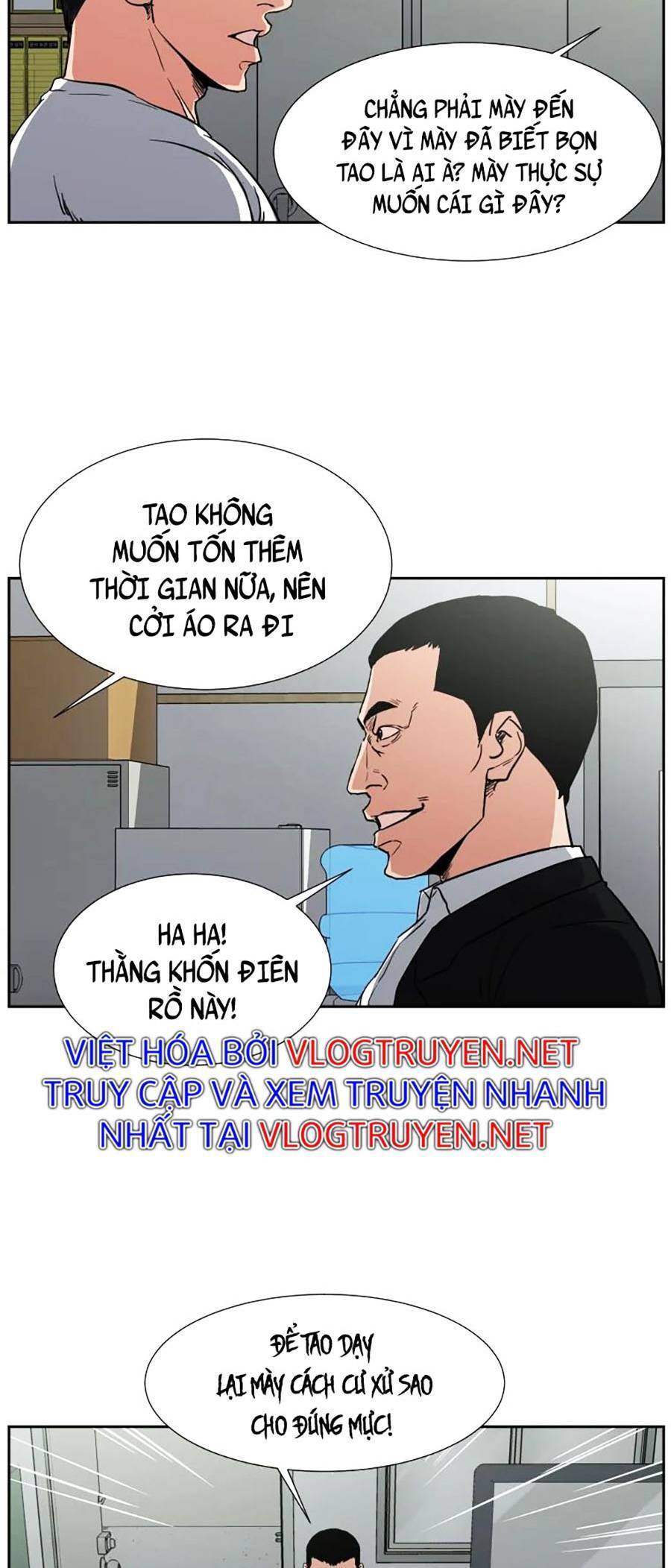 Bố Già Trùng Sinh Chapter 3 - 16