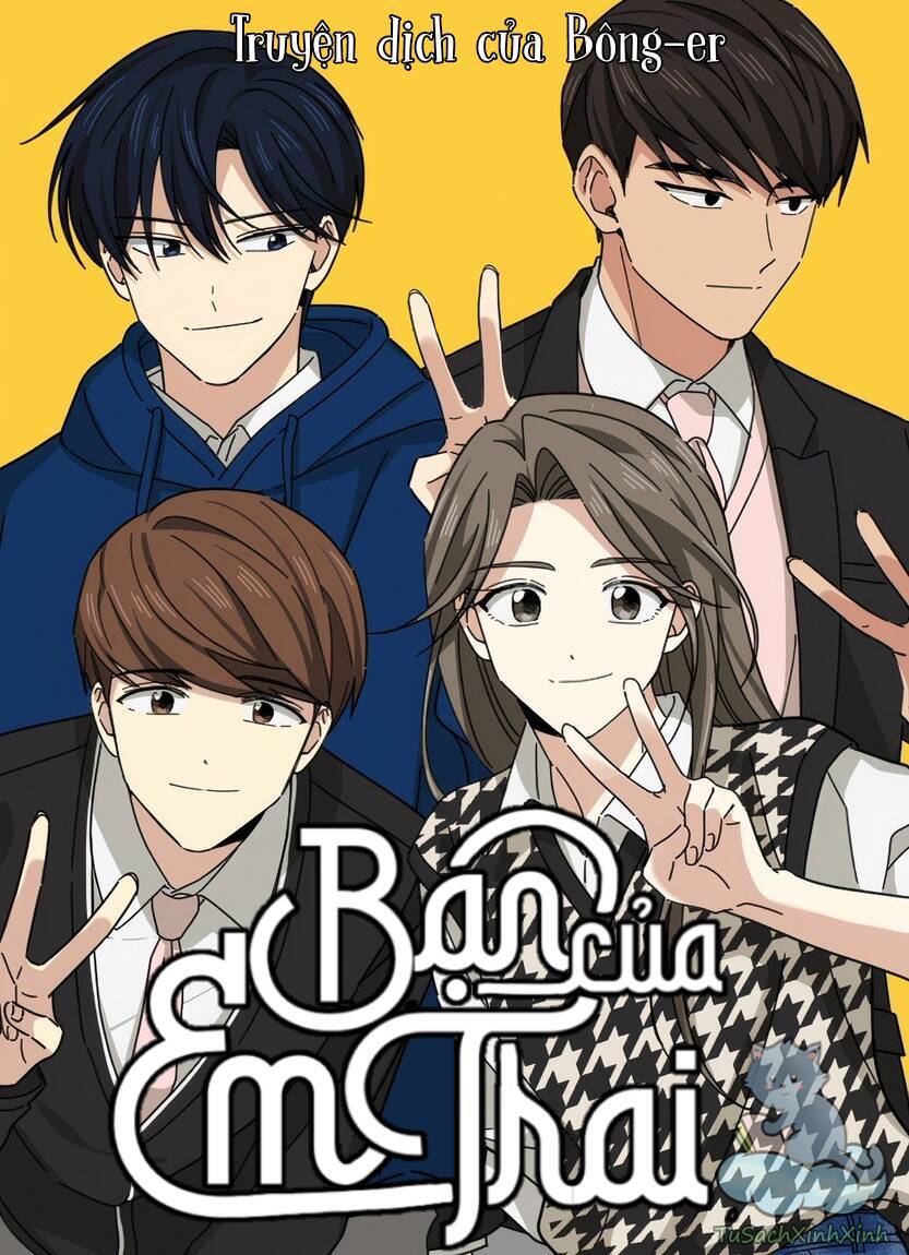Bạn Của Em Trai Chapter 3 - 1