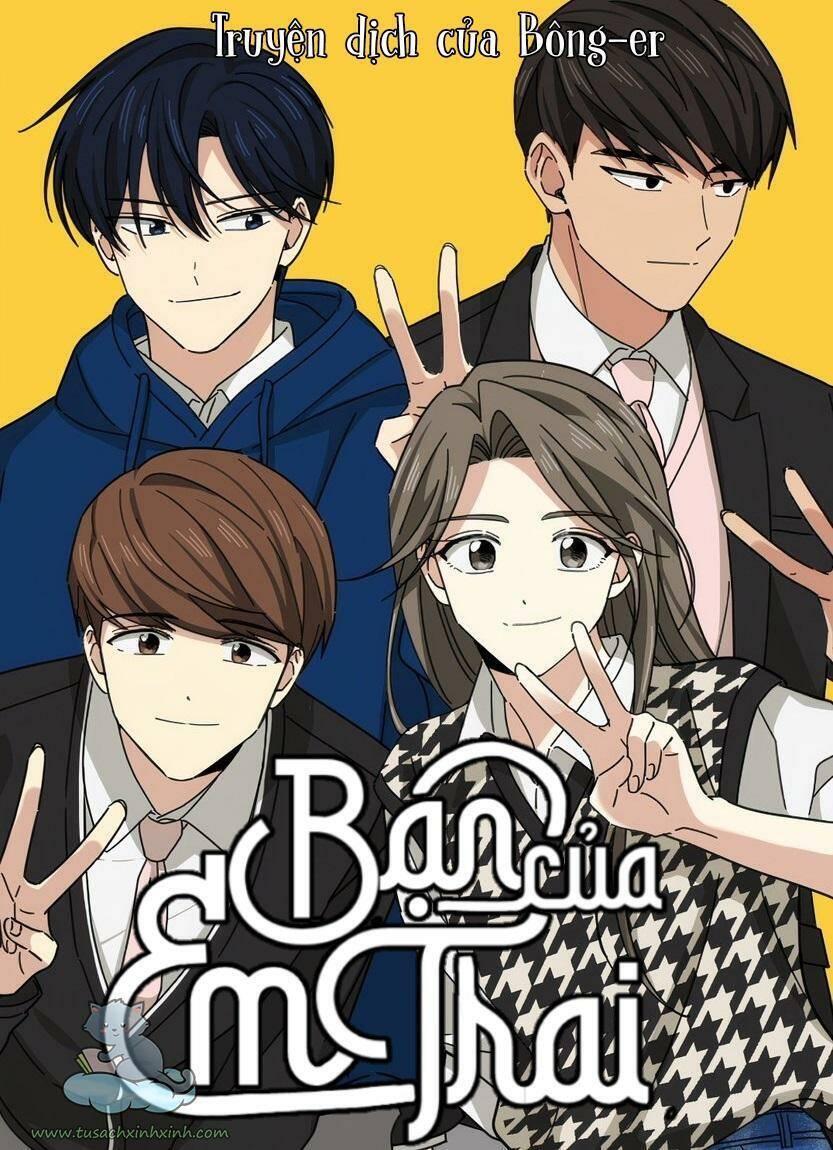 Bạn Của Em Trai Chapter 34 - 1