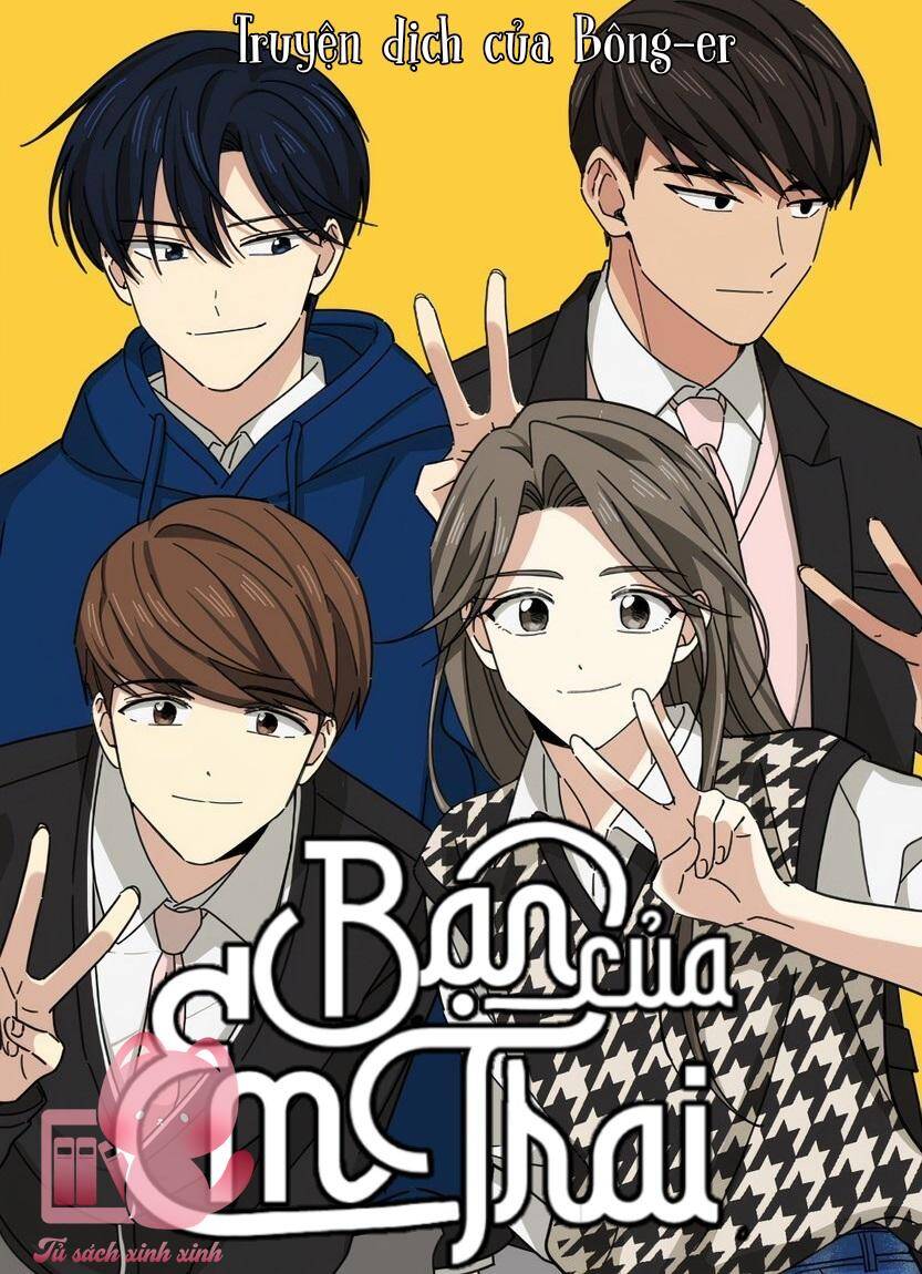 Bạn Của Em Trai Chapter 64 - 2