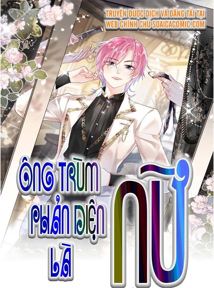 Ông Trùm Phản Diện Là Nữ Chapter 3 - 1