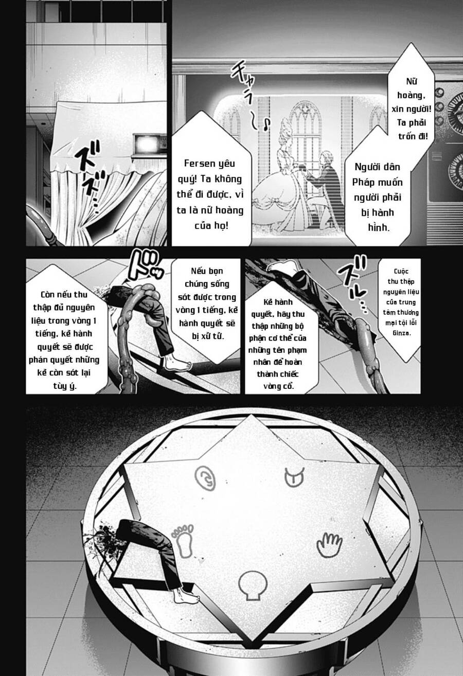Shin Tokyo Chapter 16 - 4
