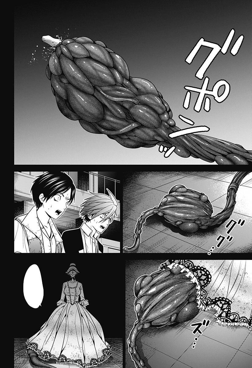 Shin Tokyo Chapter 16 - 10