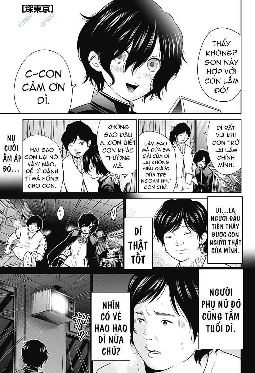 Shin Tokyo Chapter 17 - 1