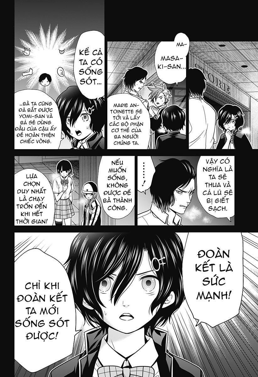 Shin Tokyo Chapter 17 - 10