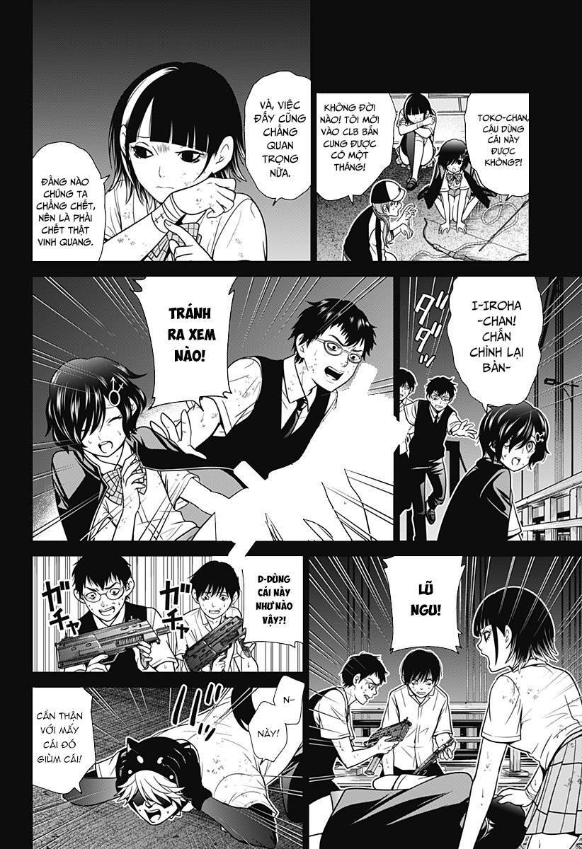Shin Tokyo Chapter 4 - 12