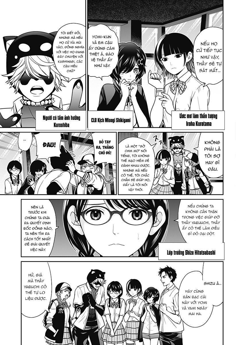 Shin Tokyo Chapter 4 - 3