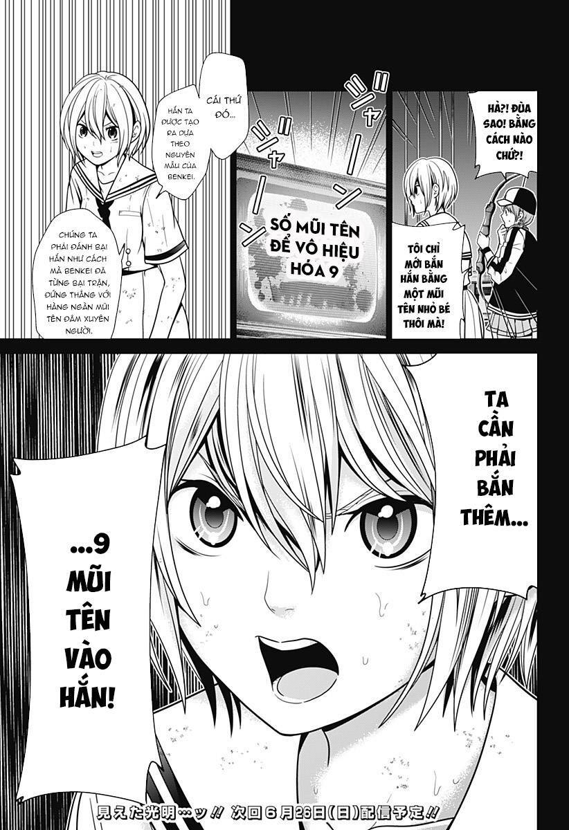 Shin Tokyo Chapter 4 - 23