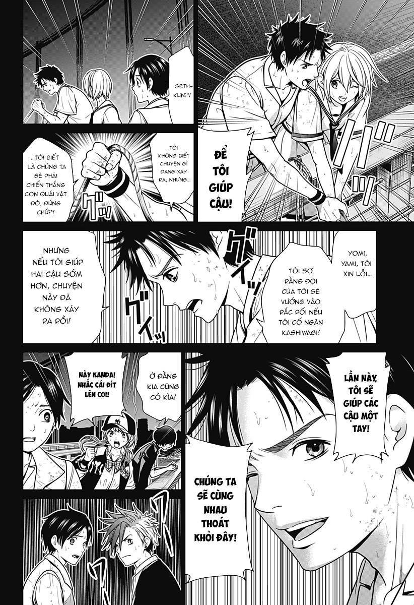 Shin Tokyo Chapter 4 - 6