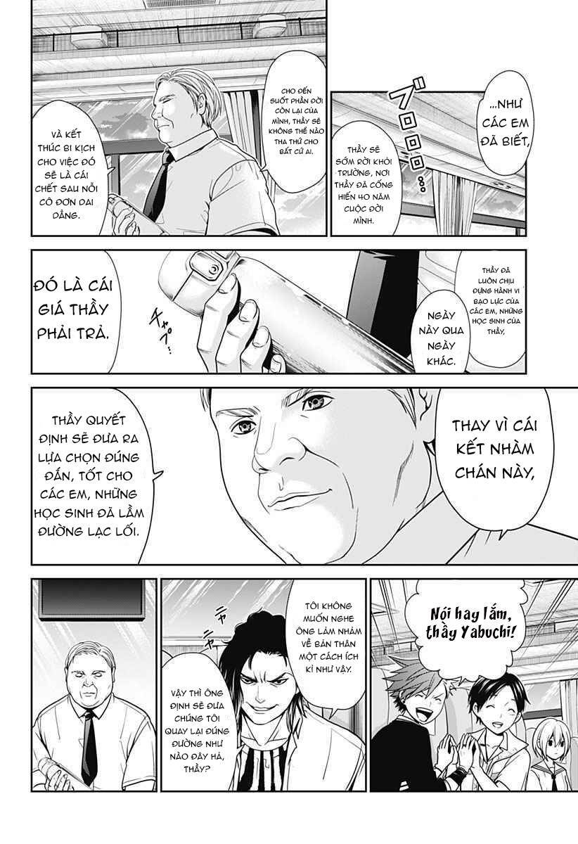 Shin Tokyo Chapter 1 - 27