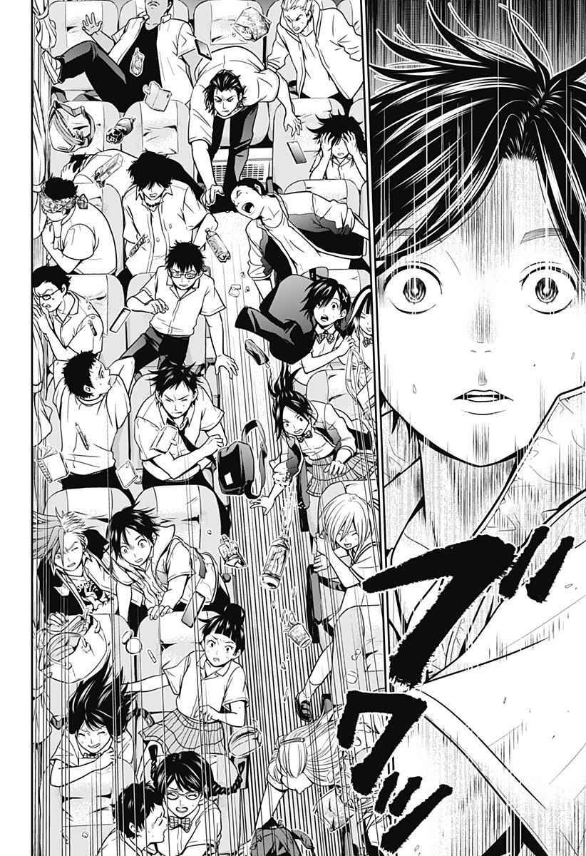 Shin Tokyo Chapter 1 - 35