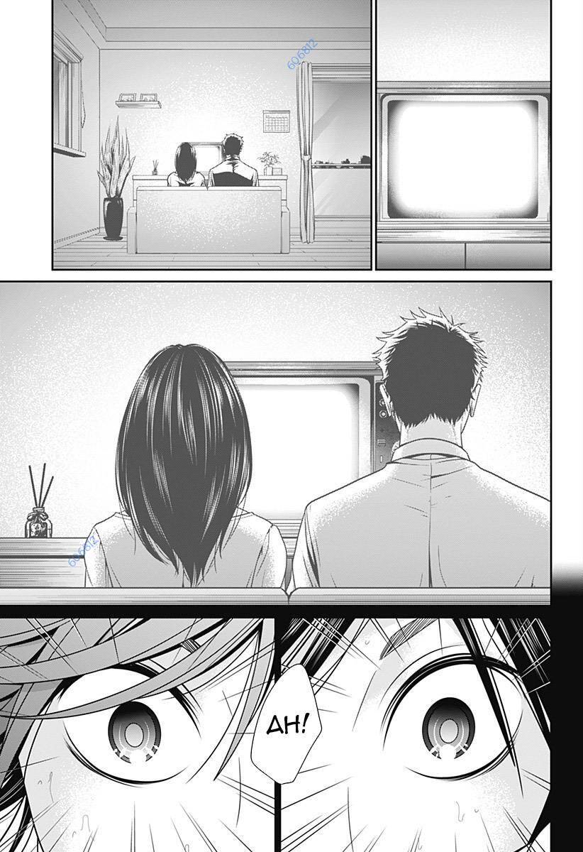 Shin Tokyo Chapter 6 - 11