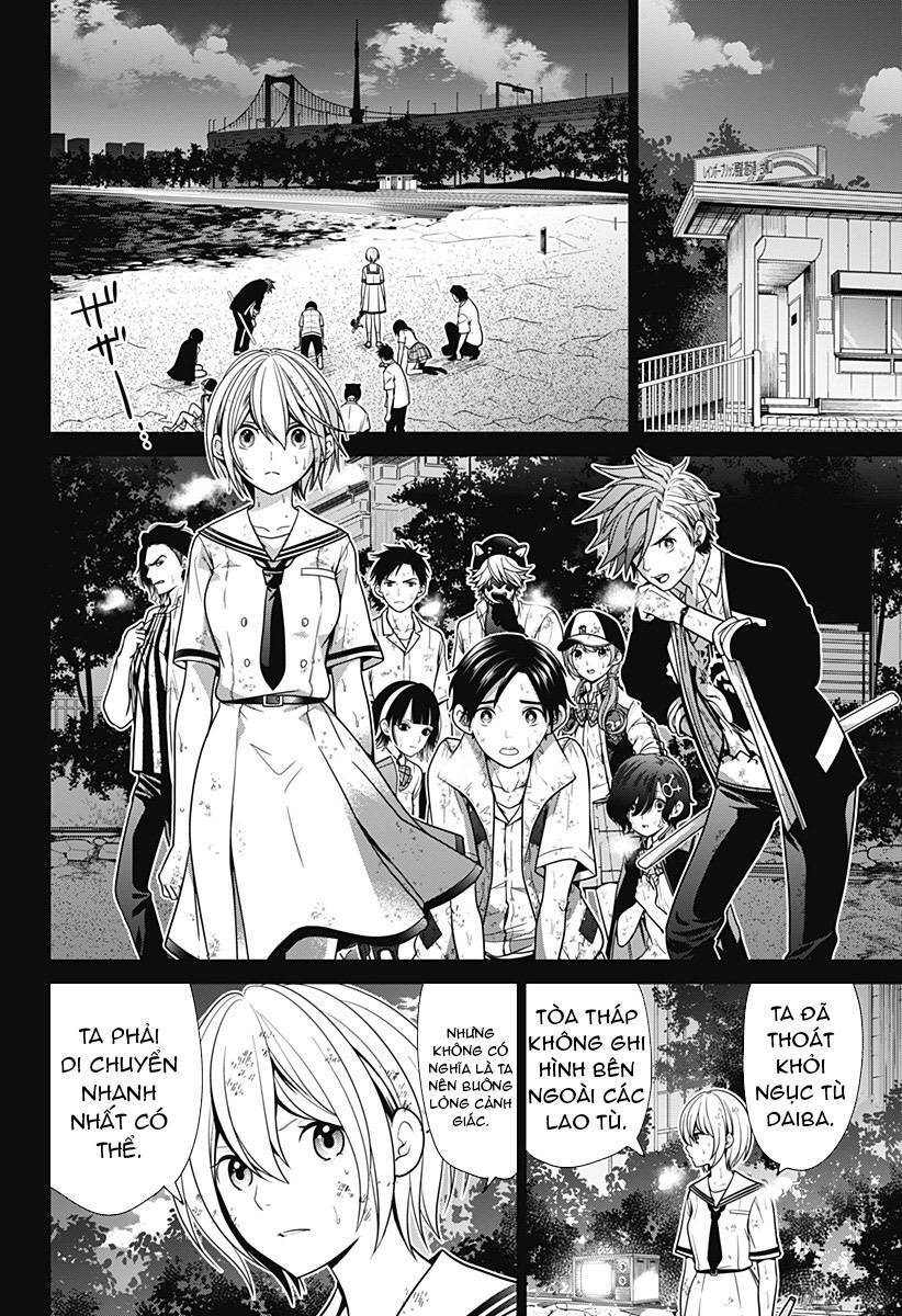 Shin Tokyo Chapter 8 - 2