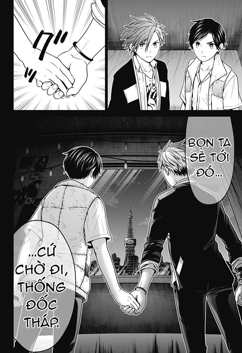 Shin Tokyo Chapter 8 - 18
