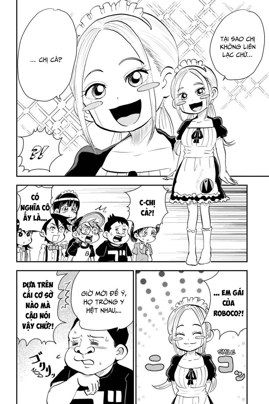 Me And Roboco Chapter 16 - 9