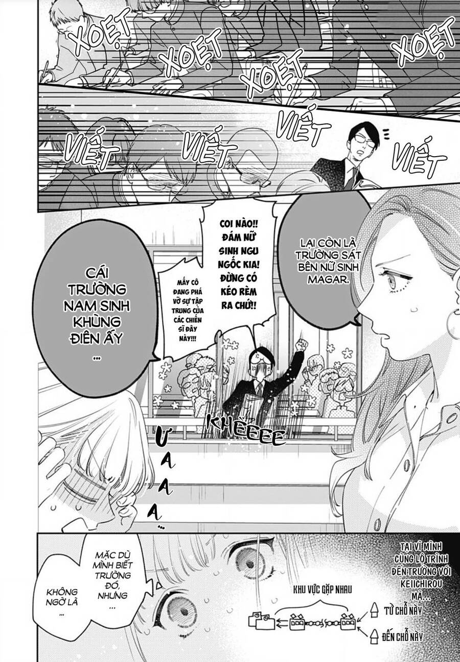 Hayaku Shitai Futari Chapter 1 - 11