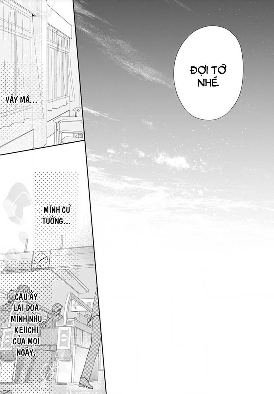 Hayaku Shitai Futari Chapter 1 - 35