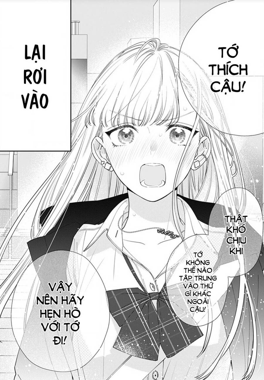 Hayaku Shitai Futari Chapter 1 - 5