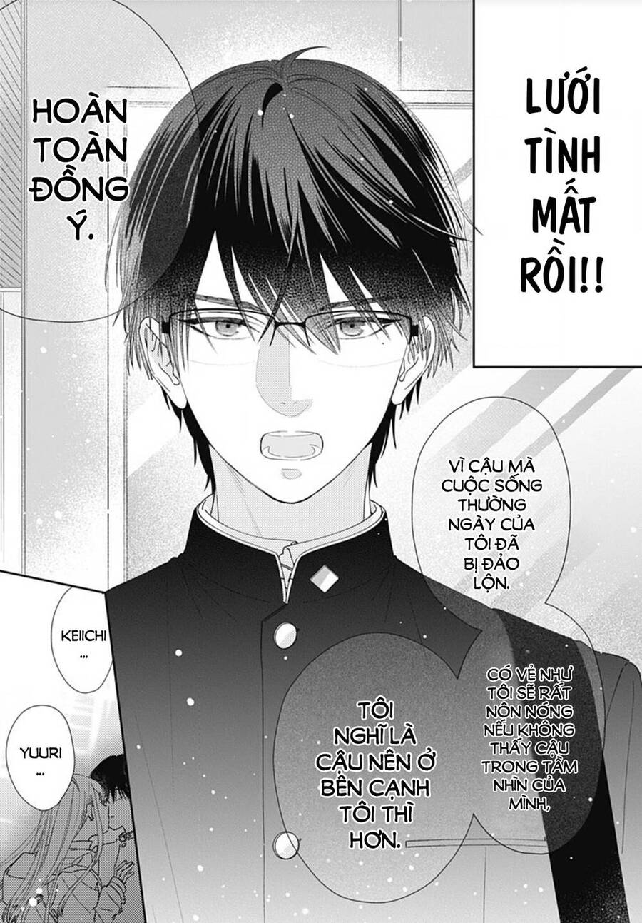 Hayaku Shitai Futari Chapter 1 - 6