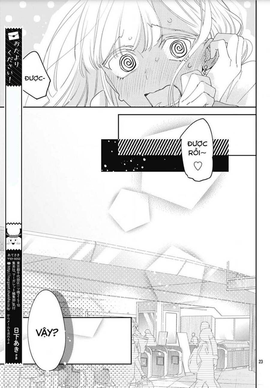 Hayaku Shitai Futari Chapter 11 - 24