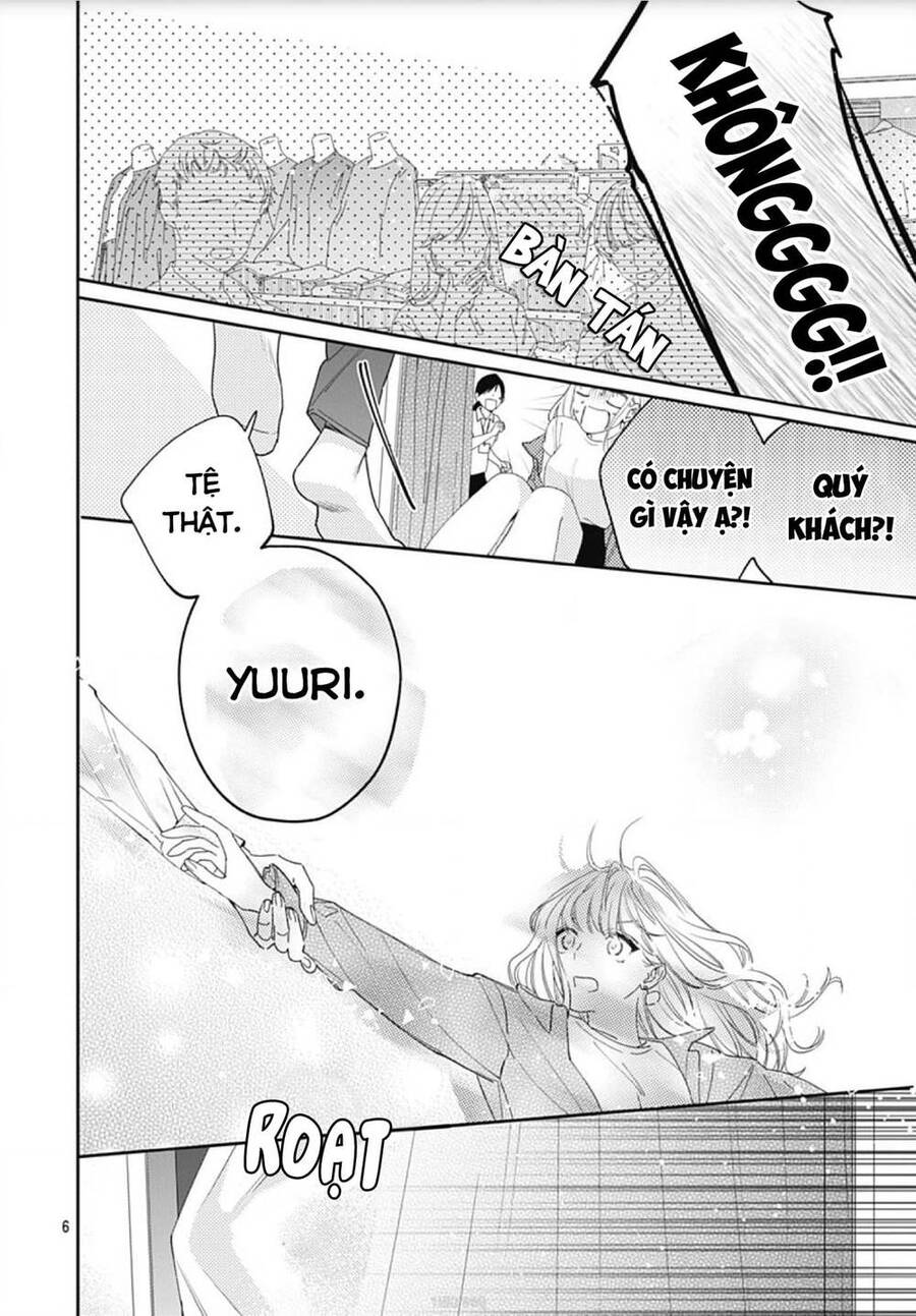 Hayaku Shitai Futari Chapter 11 - 8