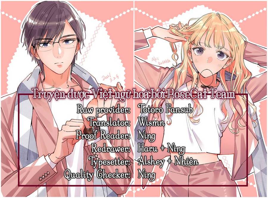 Hayaku Shitai Futari Chapter 12 - 2