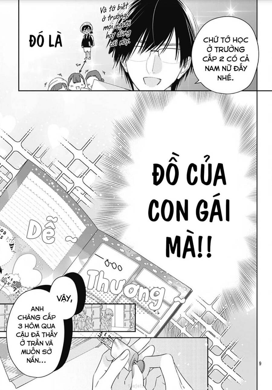 Hayaku Shitai Futari Chapter 12 - 11