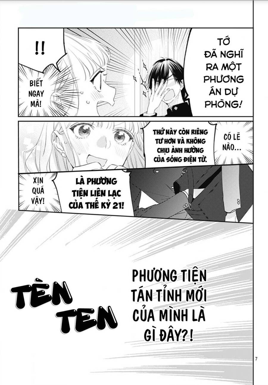 Hayaku Shitai Futari Chapter 12 - 9