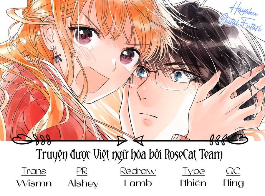 Hayaku Shitai Futari Chapter 15 - 2