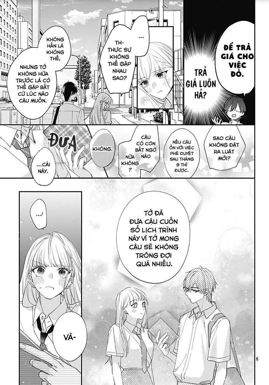 Hayaku Shitai Futari Chapter 15 - 8