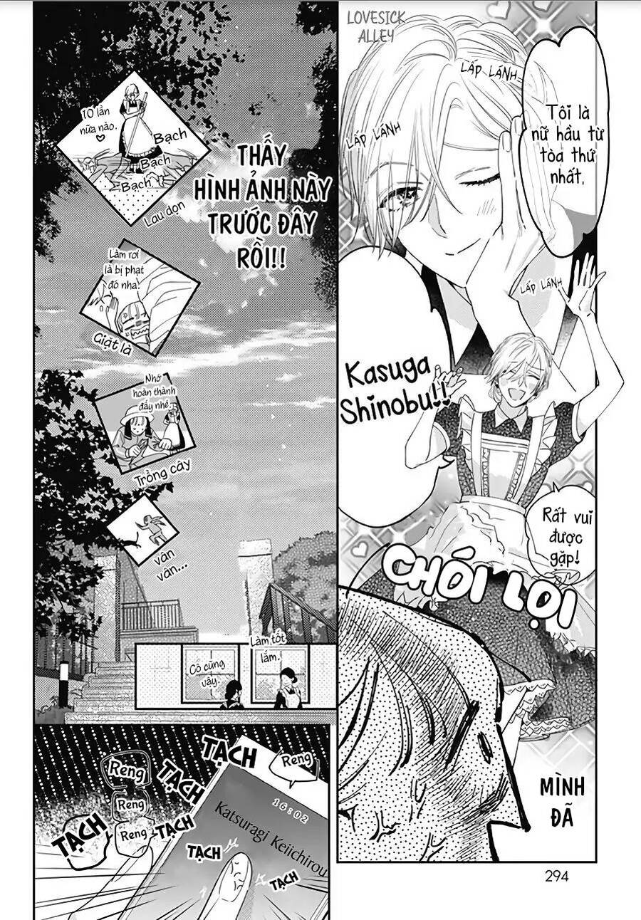 Hayaku Shitai Futari Chapter 16 - 12