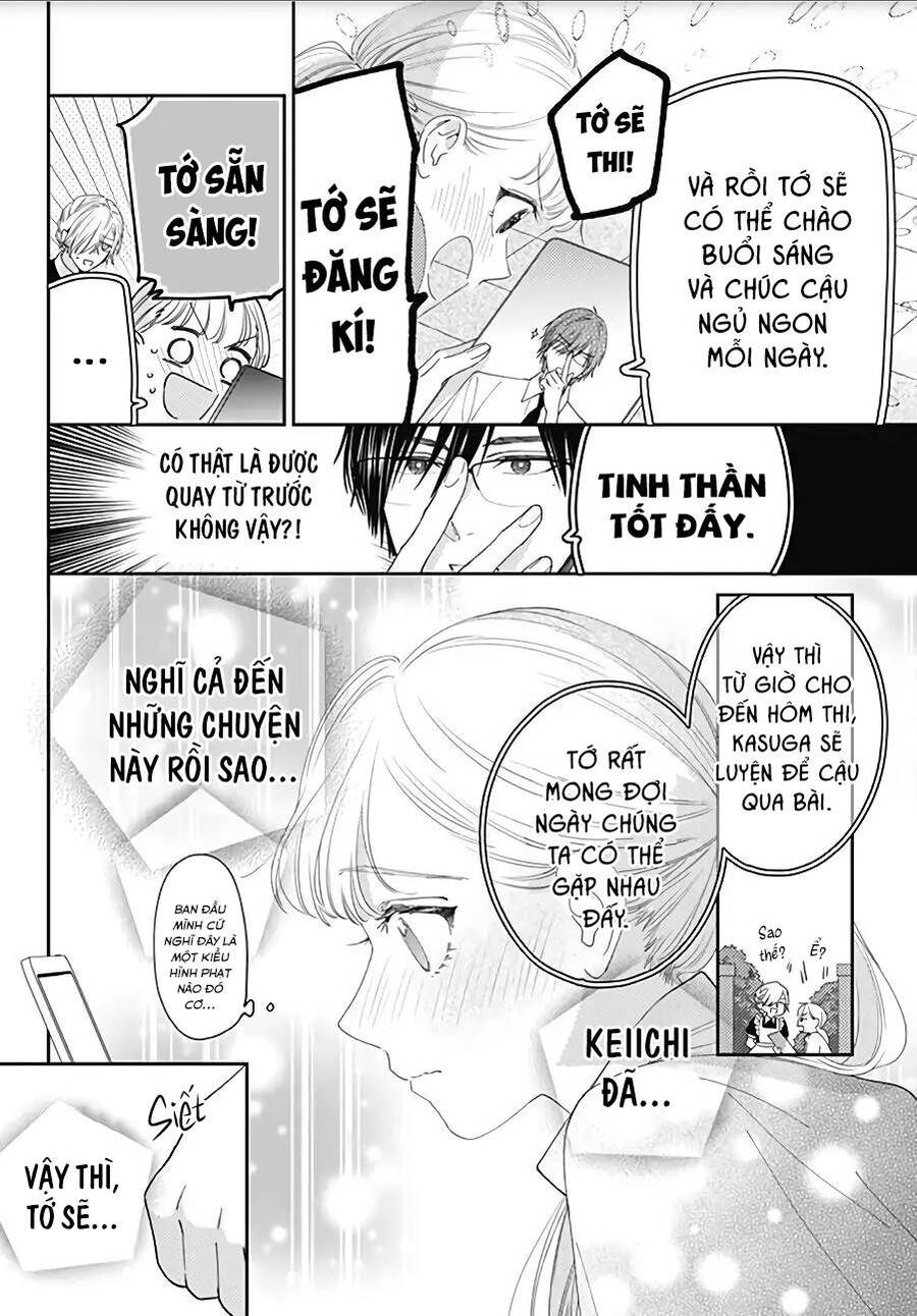 Hayaku Shitai Futari Chapter 16 - 18