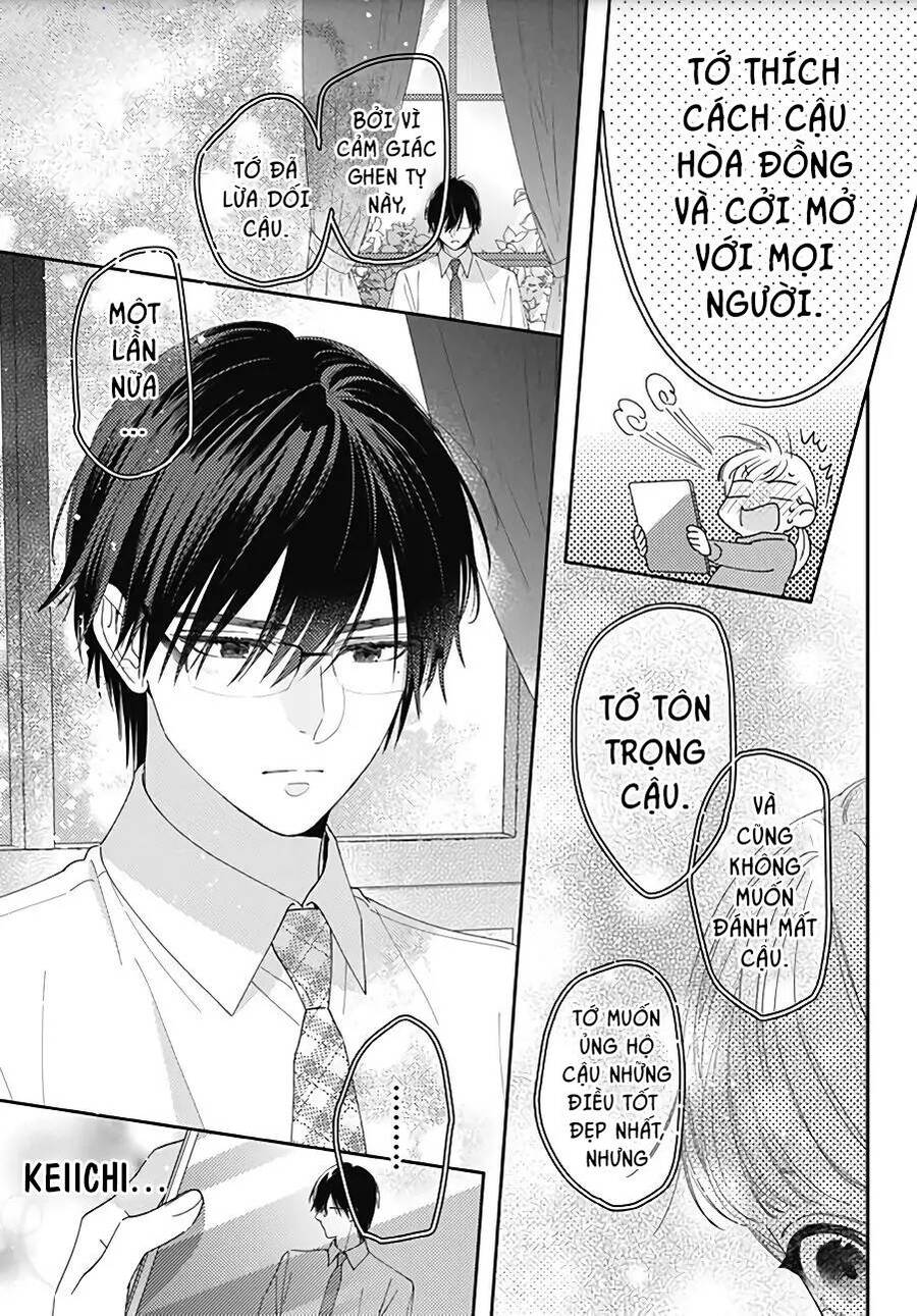 Hayaku Shitai Futari Chapter 16 - 21