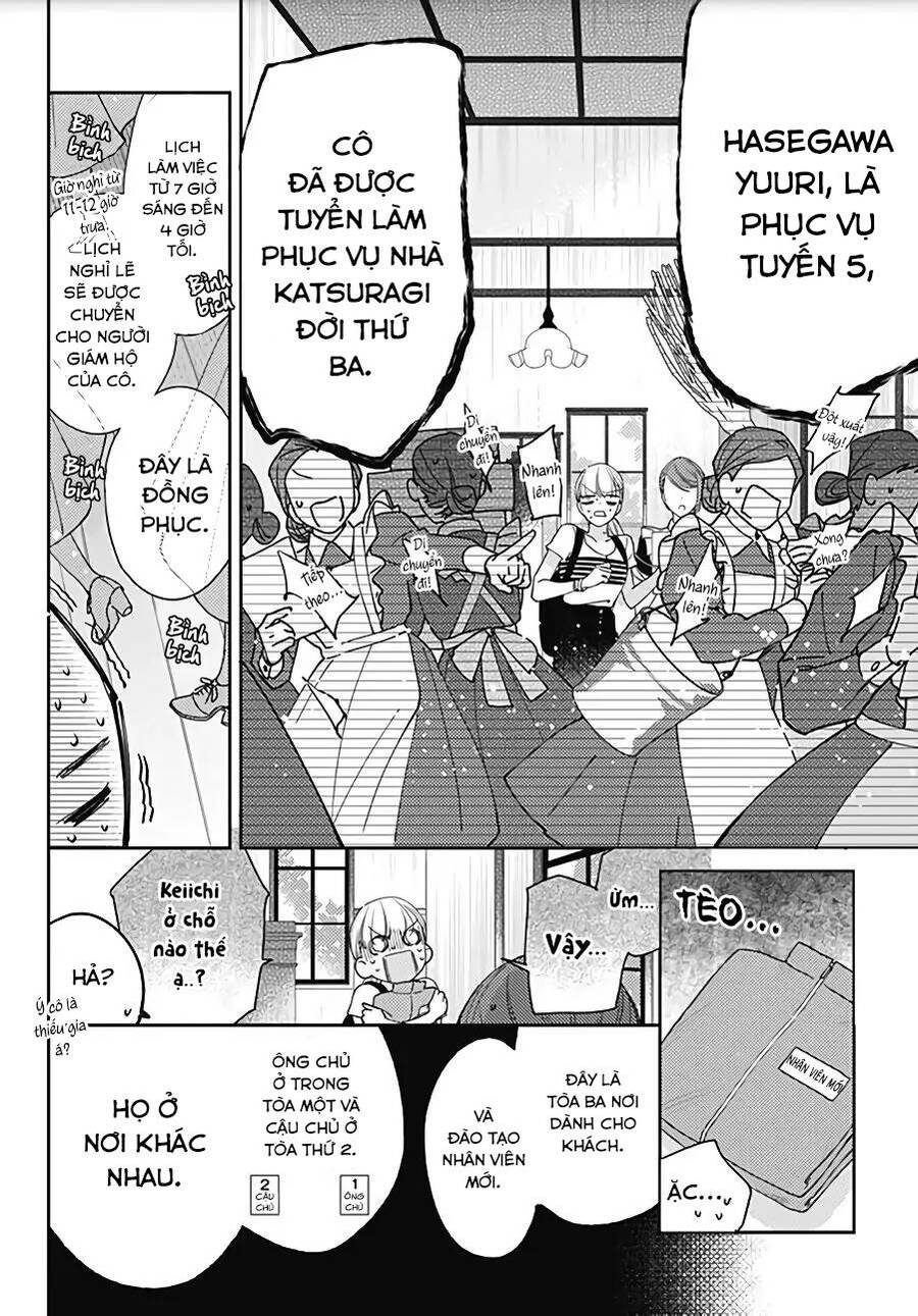 Hayaku Shitai Futari Chapter 16 - 10