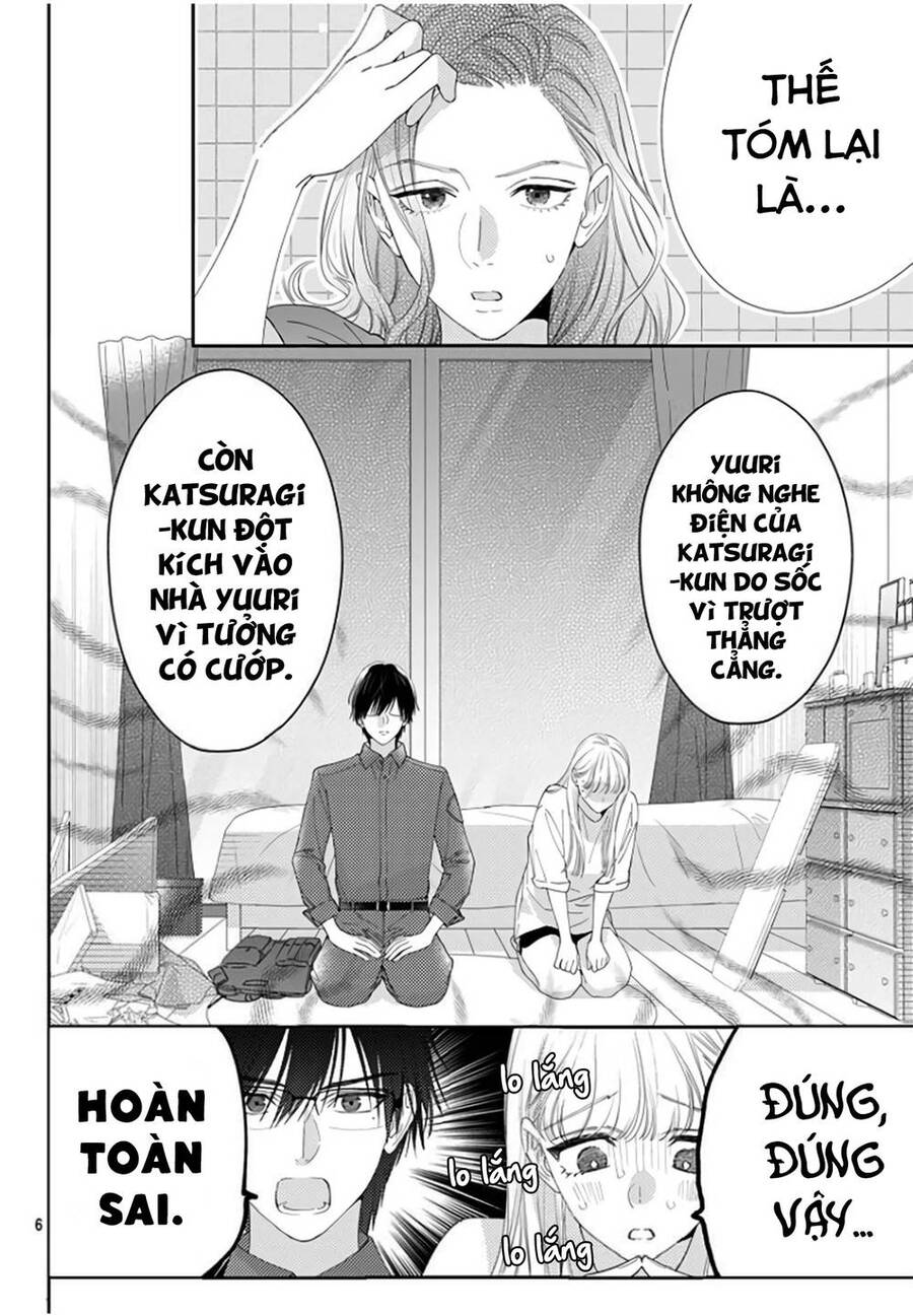 Hayaku Shitai Futari Chapter 18 - 6