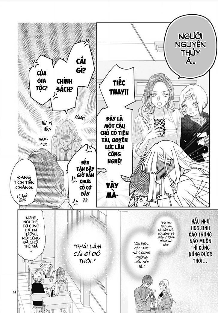 Hayaku Shitai Futari Chapter 2 - 16