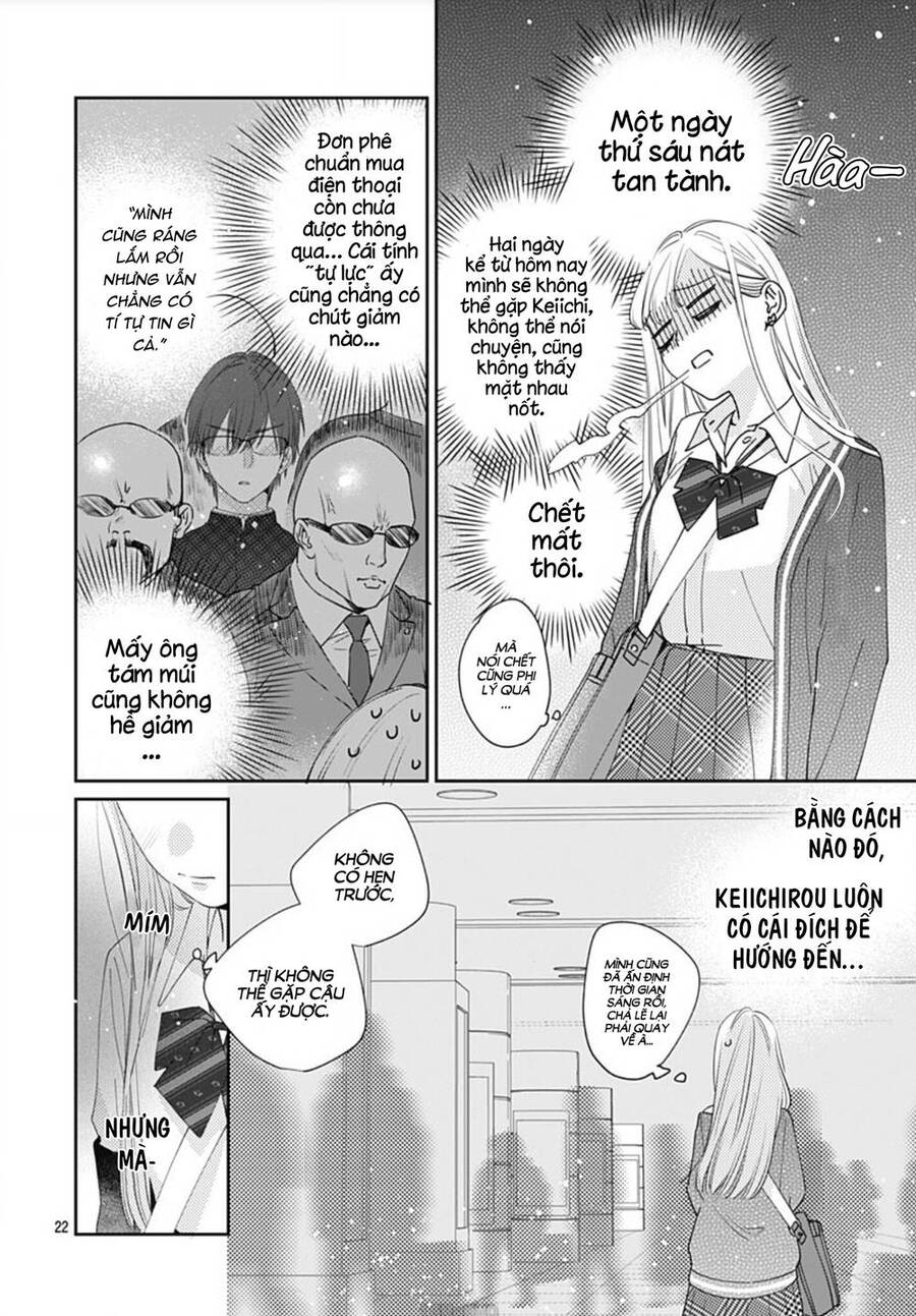Hayaku Shitai Futari Chapter 2 - 24
