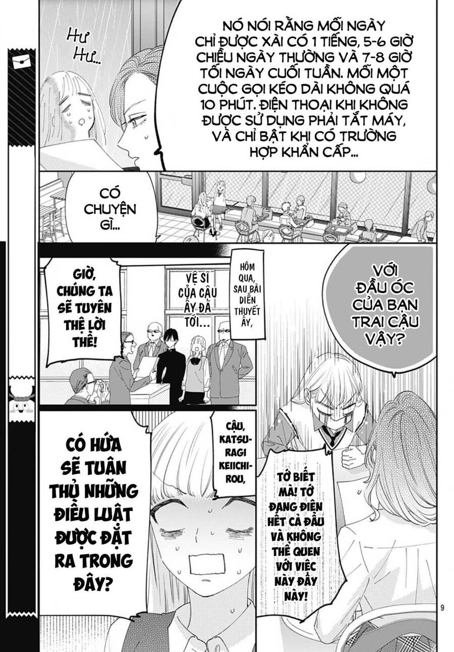 Hayaku Shitai Futari Chapter 5 - 11