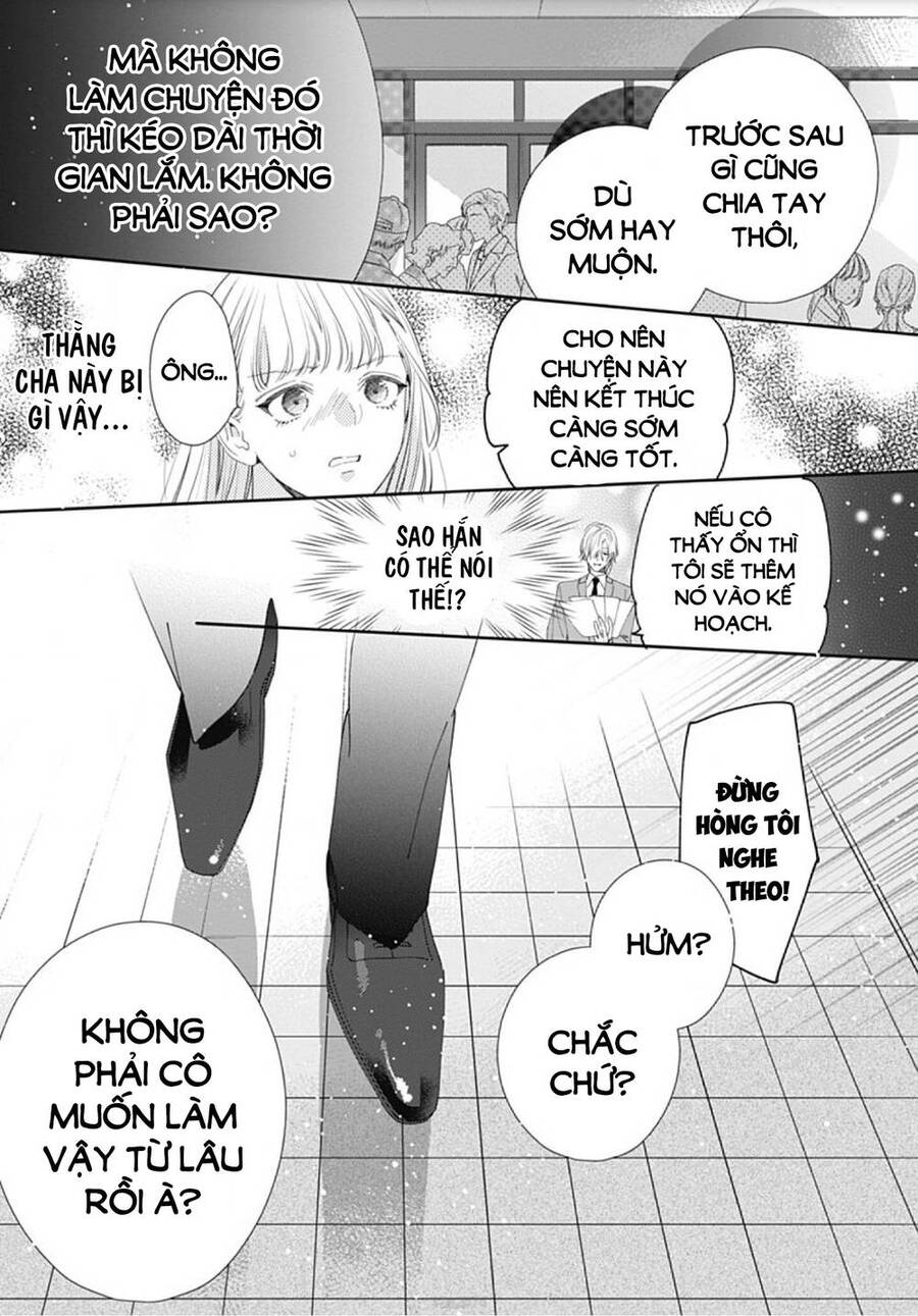 Hayaku Shitai Futari Chapter 7 - 13