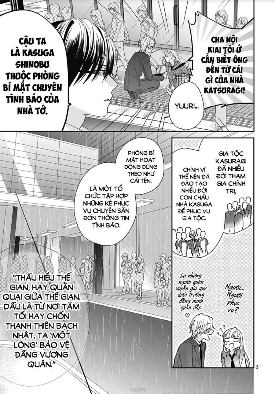 Hayaku Shitai Futari Chapter 7 - 5