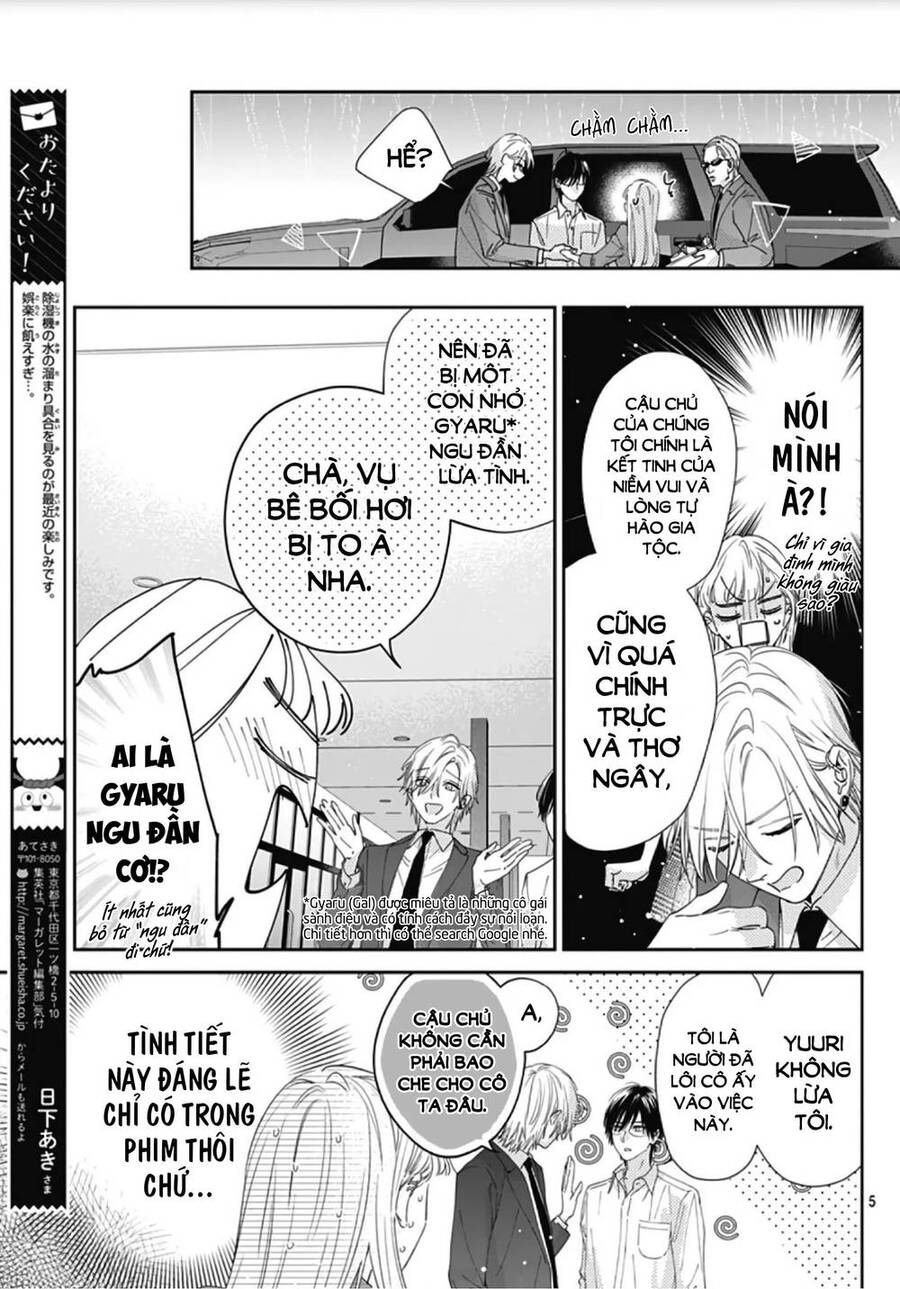 Hayaku Shitai Futari Chapter 7 - 7