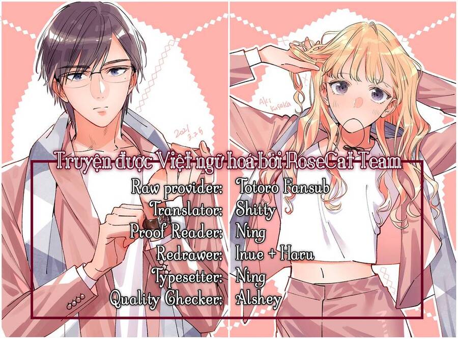 Hayaku Shitai Futari Chapter 8 - 2