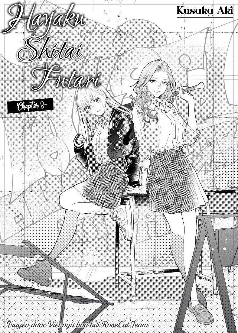 Hayaku Shitai Futari Chapter 8 - 3