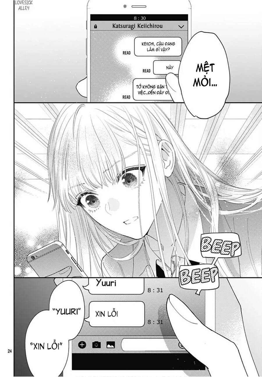 Hayaku Shitai Futari Chapter 26.2 - 12
