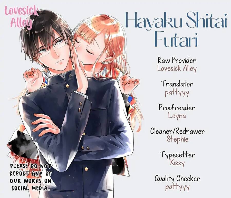 Hayaku Shitai Futari Chapter 30.1 - 2