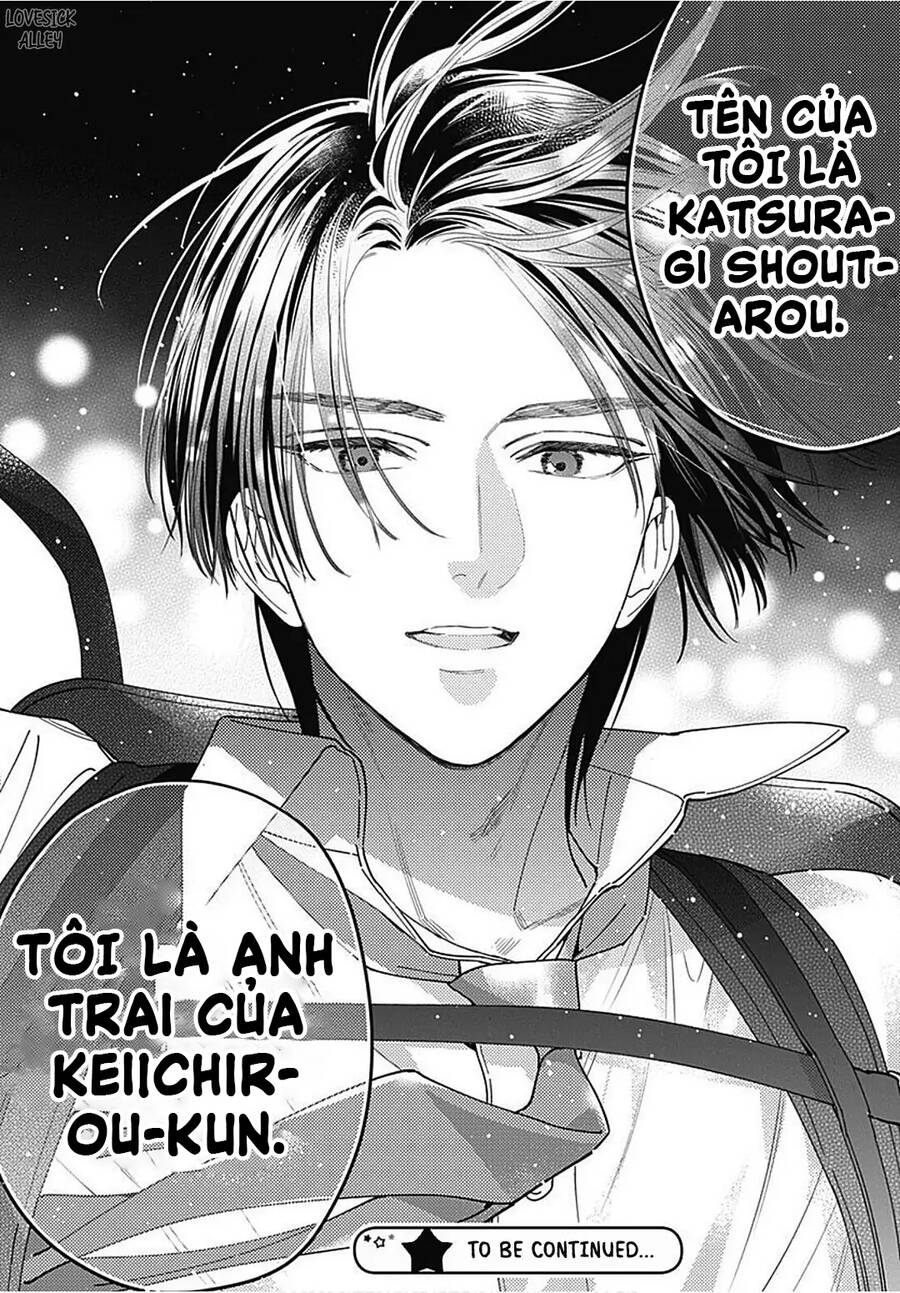 Hayaku Shitai Futari Chapter 30.2 - 14