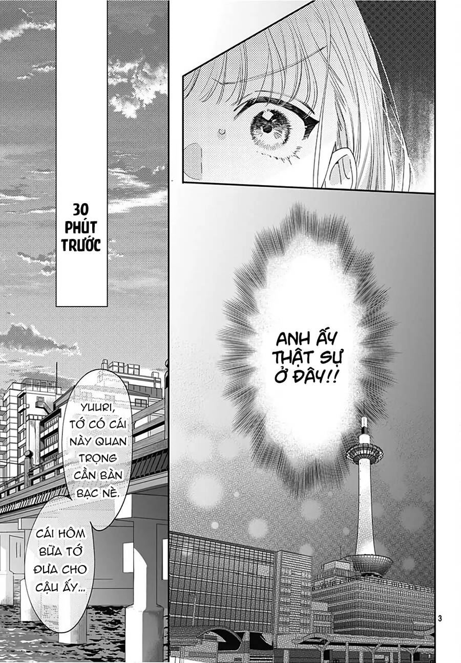 Hayaku Shitai Futari Chapter 31.1 - 4