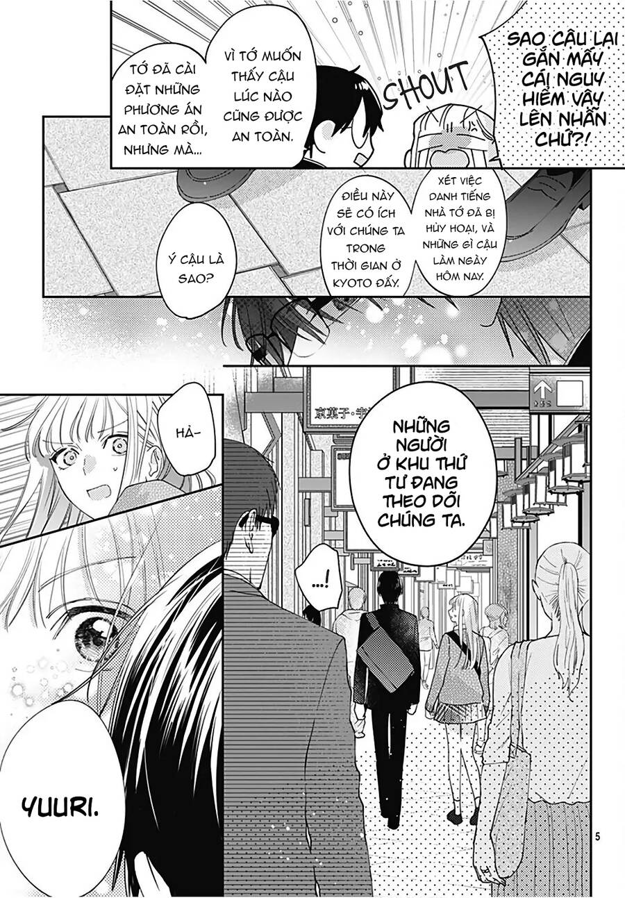 Hayaku Shitai Futari Chapter 31.1 - 6