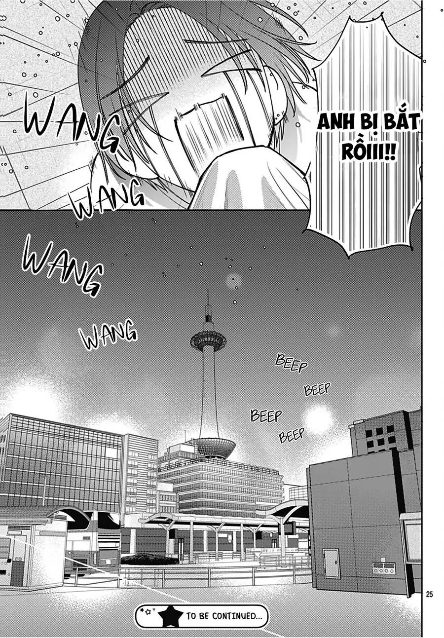 Hayaku Shitai Futari Chapter 32.2 - 13